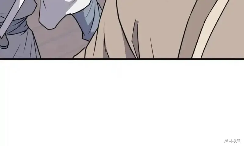 第230话 第87页