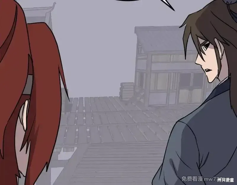 第231话 第148页