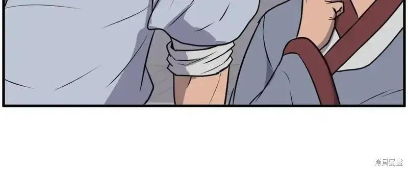 第239话 第108页