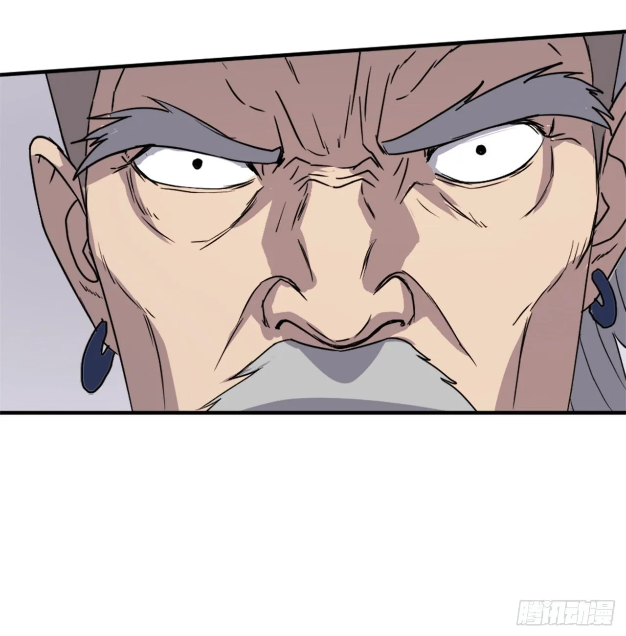 91.胜利 第17页