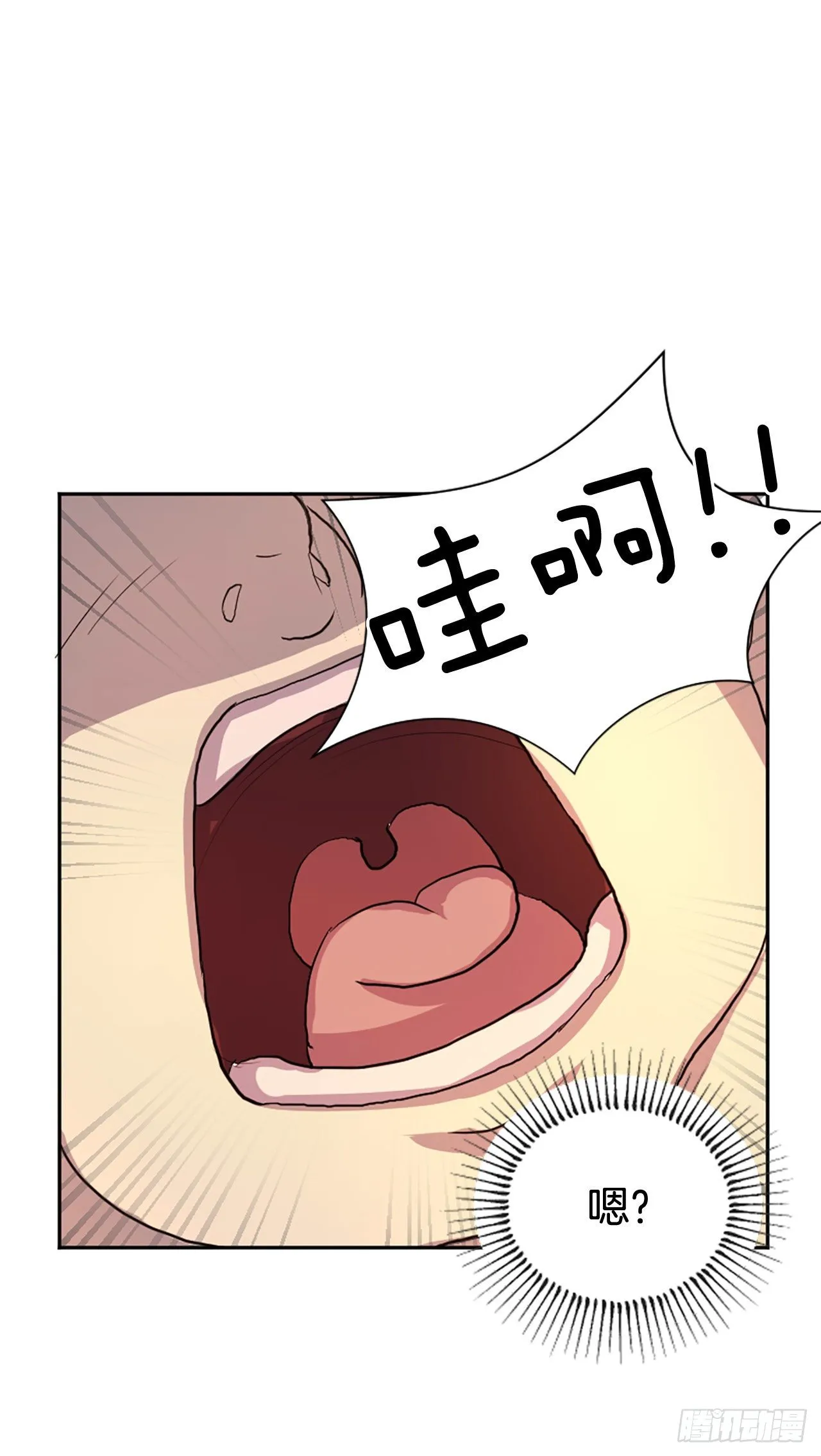 1.重生 第24页