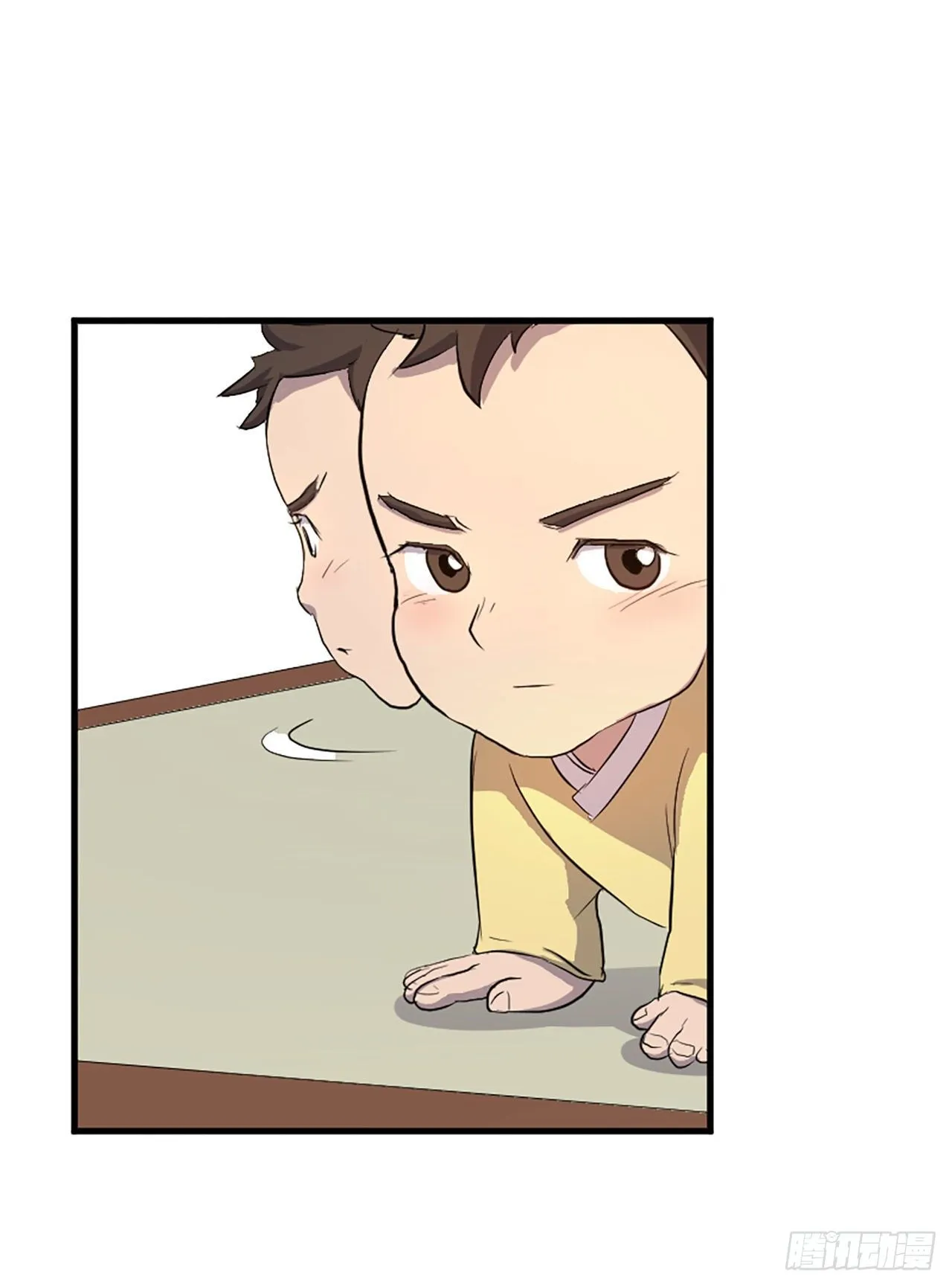 1.重生 第52页