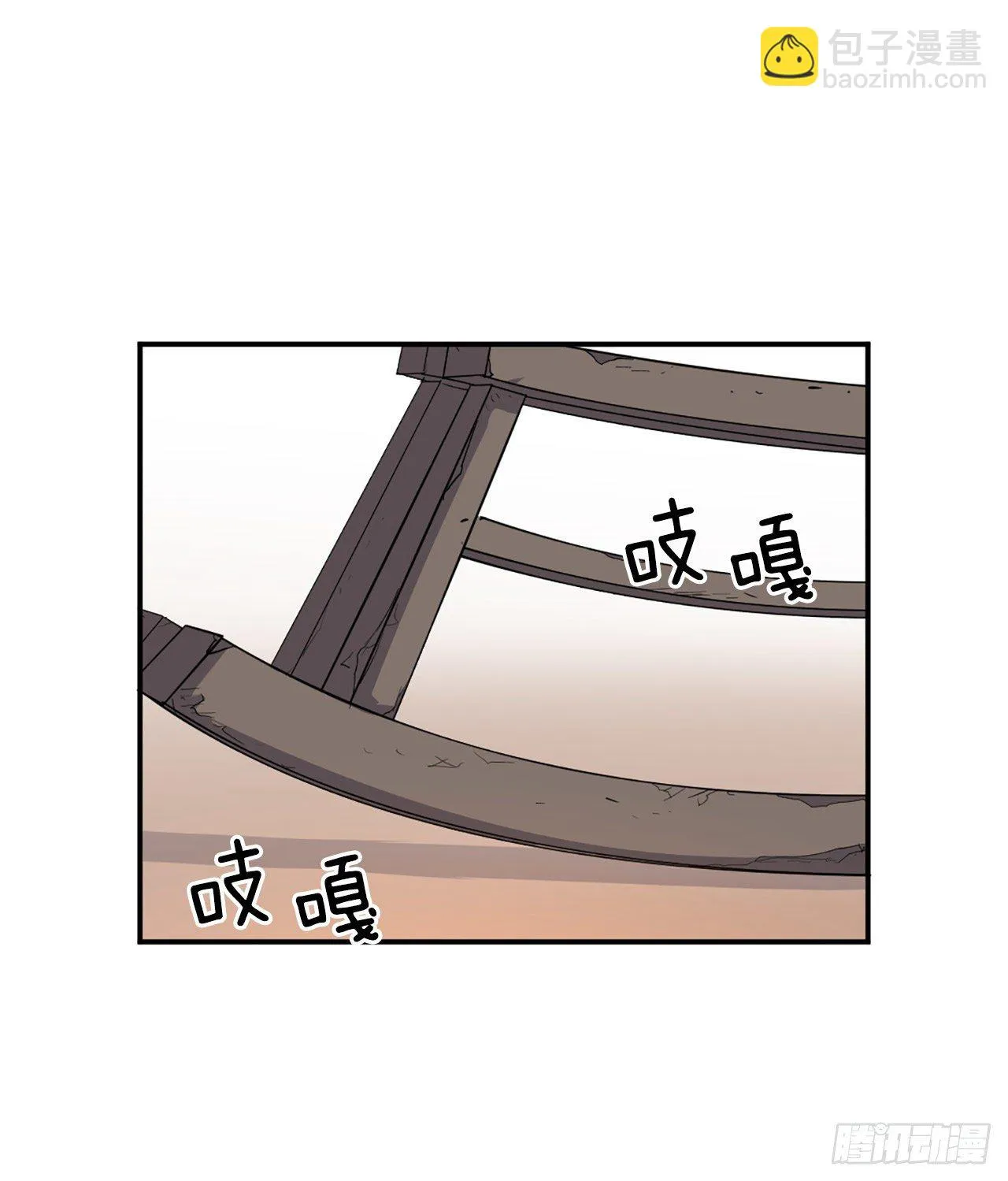 4.信 第29页
