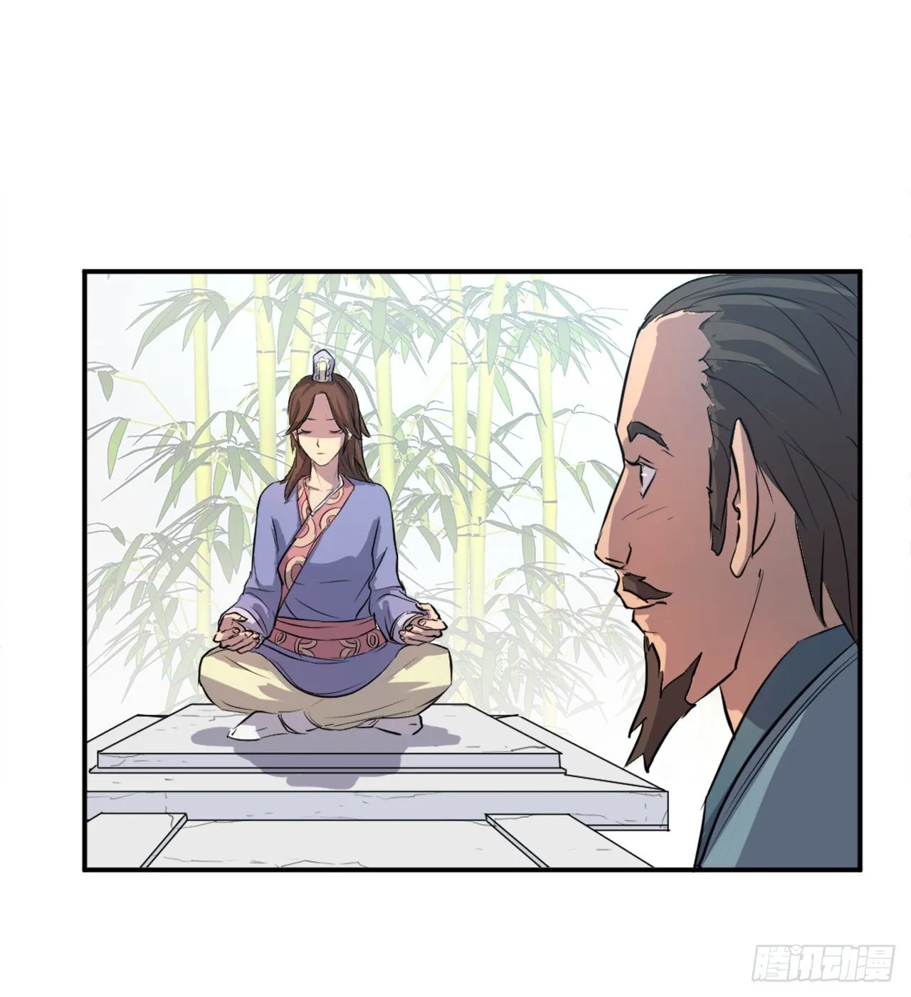 4.信 第50页