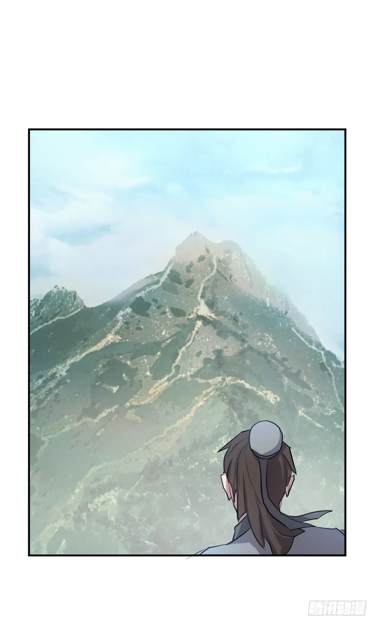 9.摆平事端 第68页