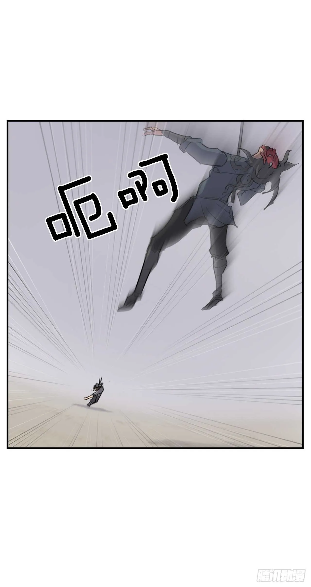 19.往事回首 第34页