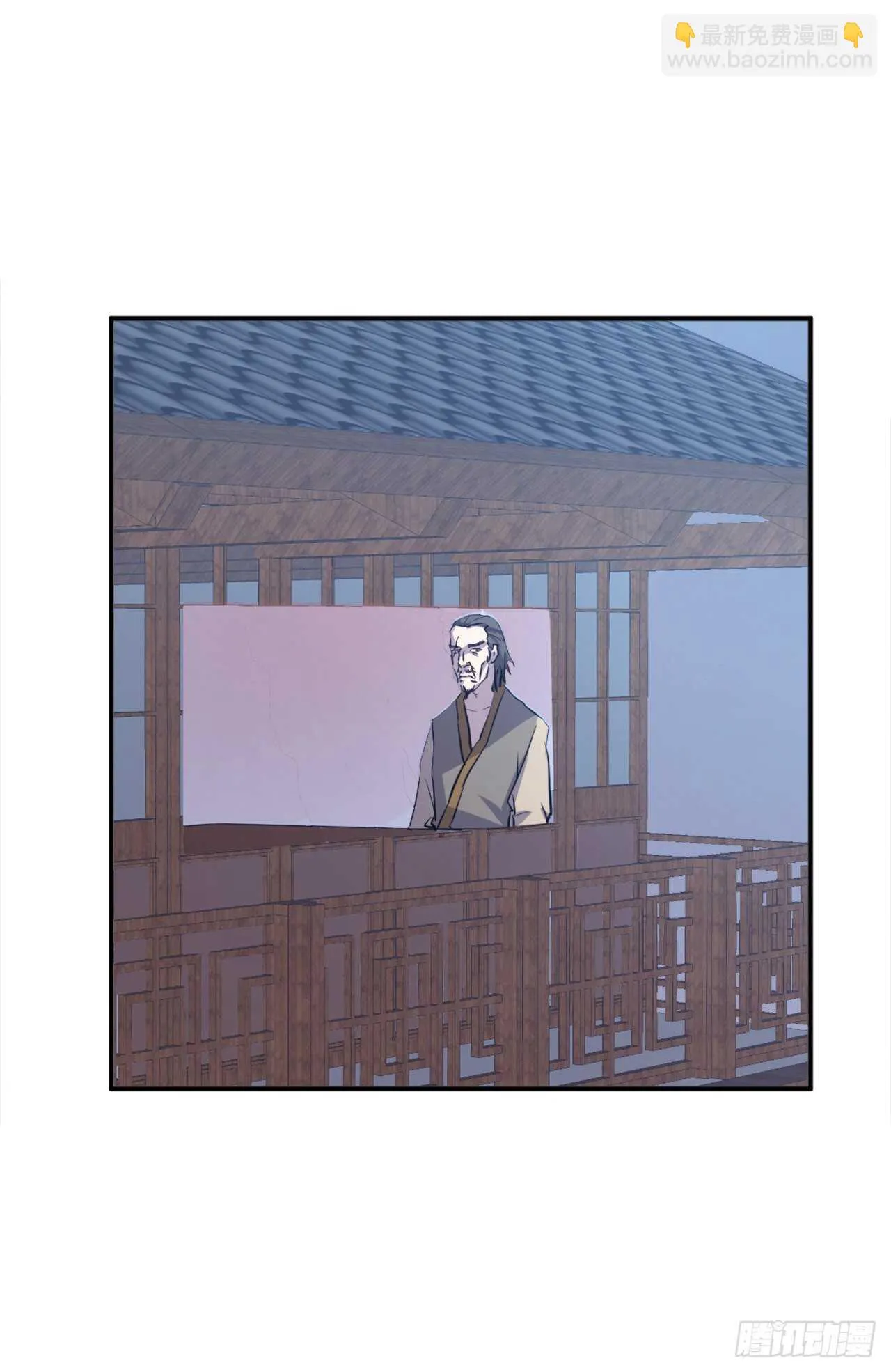 19.往事回首 第46页