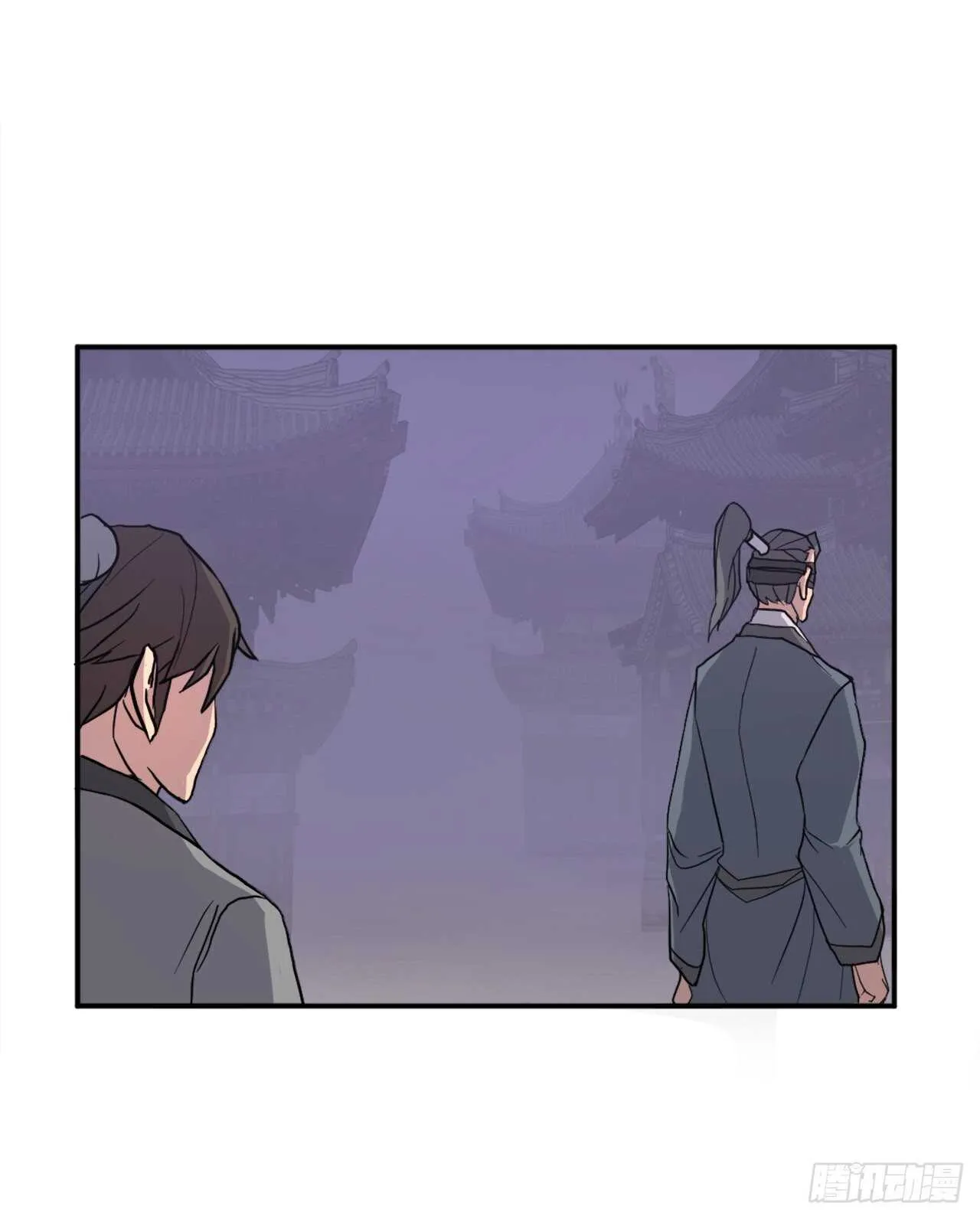 20.契约书 第2页