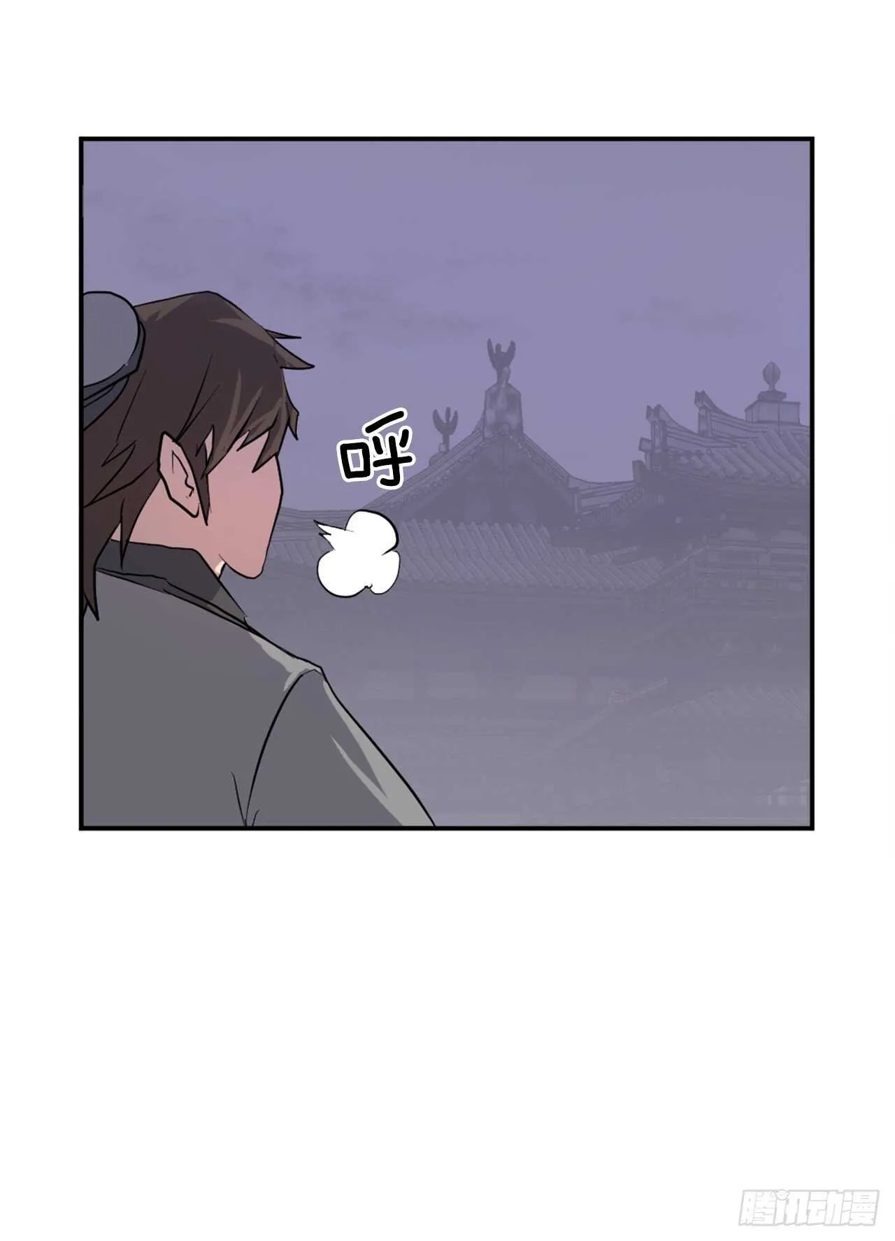 20.契约书 第19页
