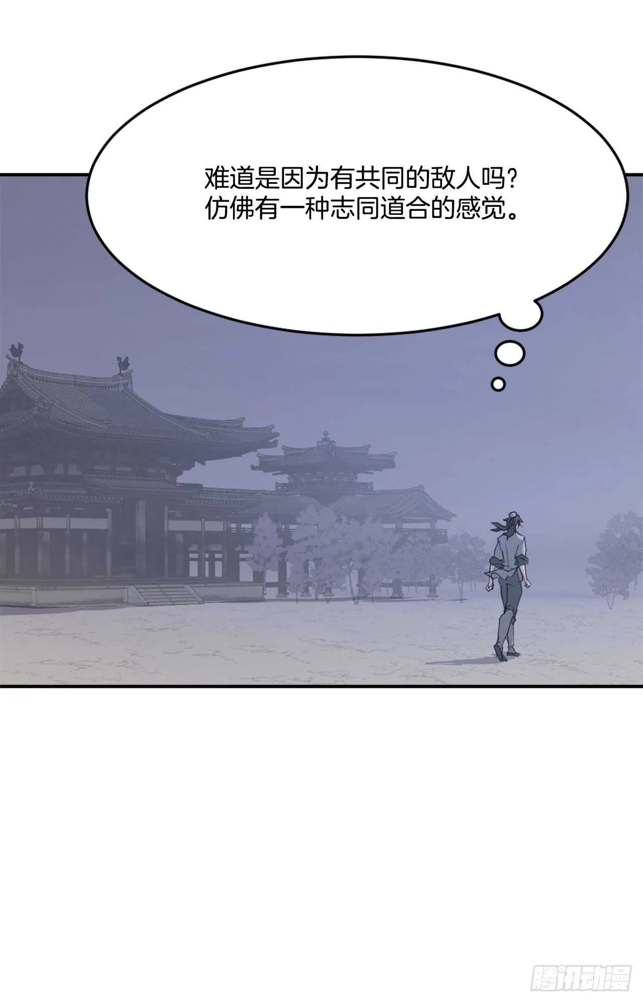 20.契约书 第22页