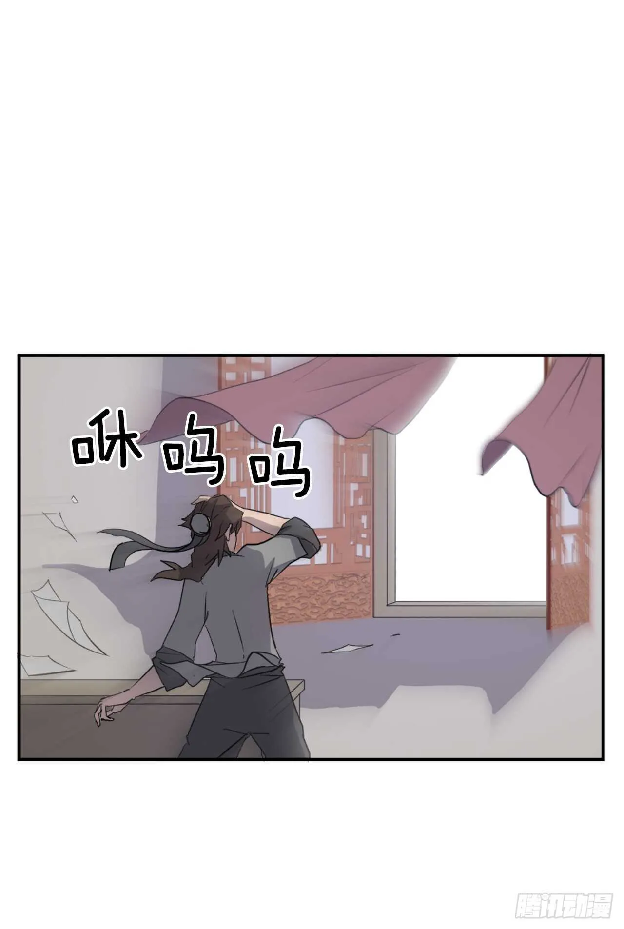 20.契约书 第38页