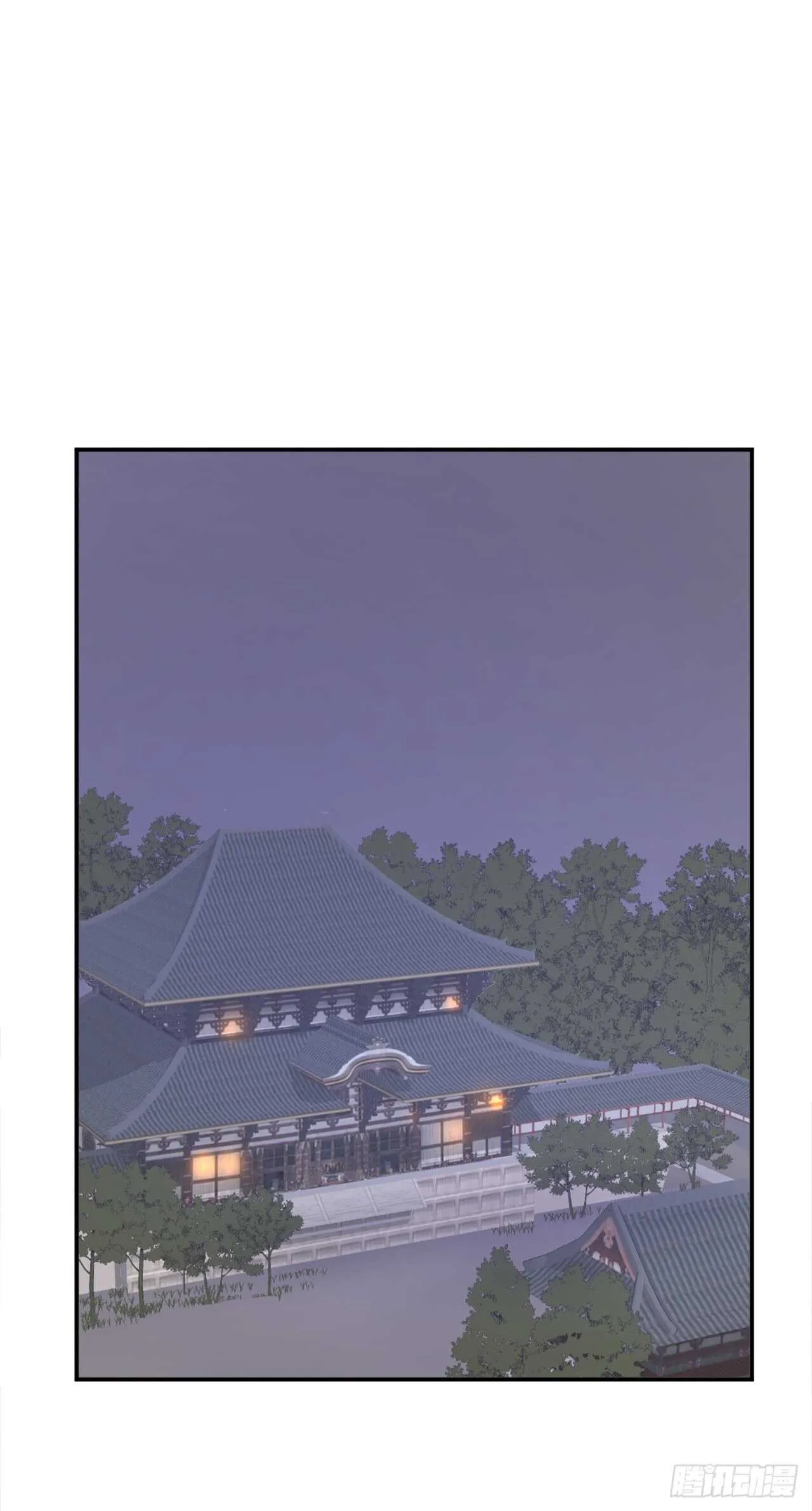 20.契约书 第75页