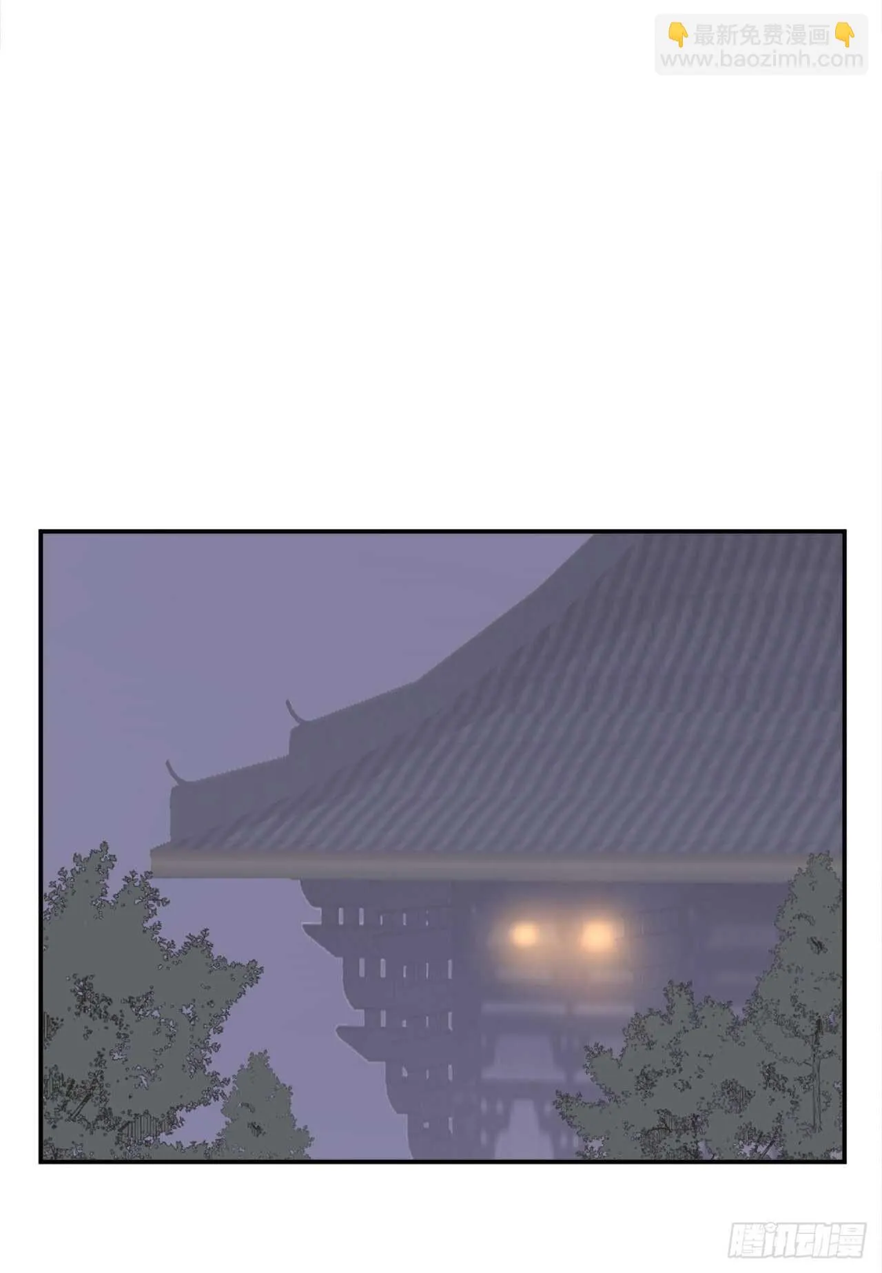 20.契约书 第76页