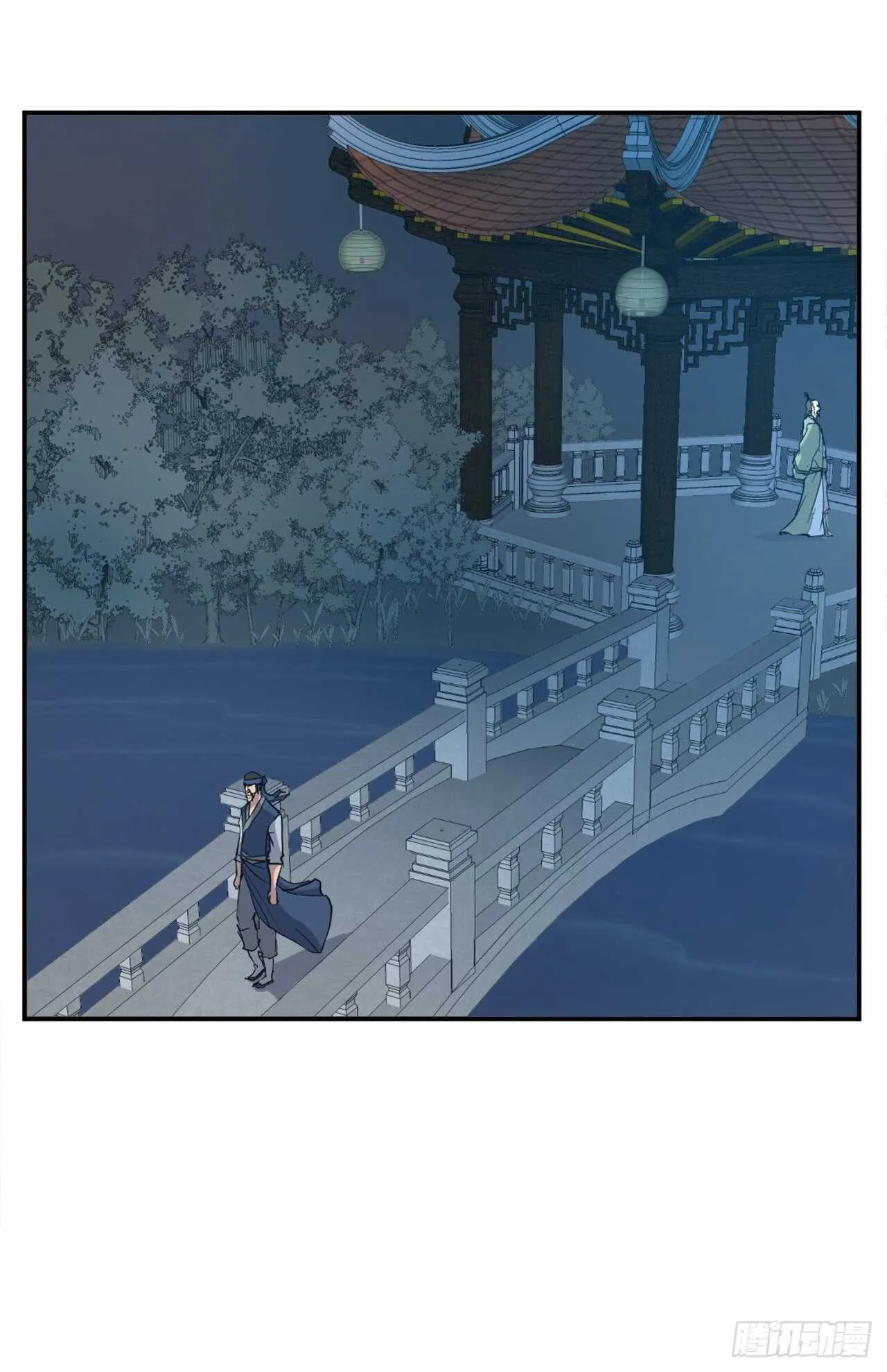 22.惠西双杀 第9页