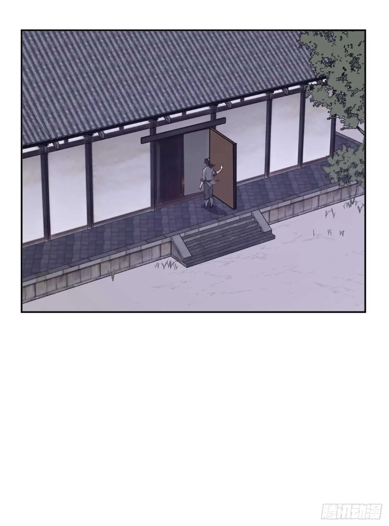 22.惠西双杀 第68页