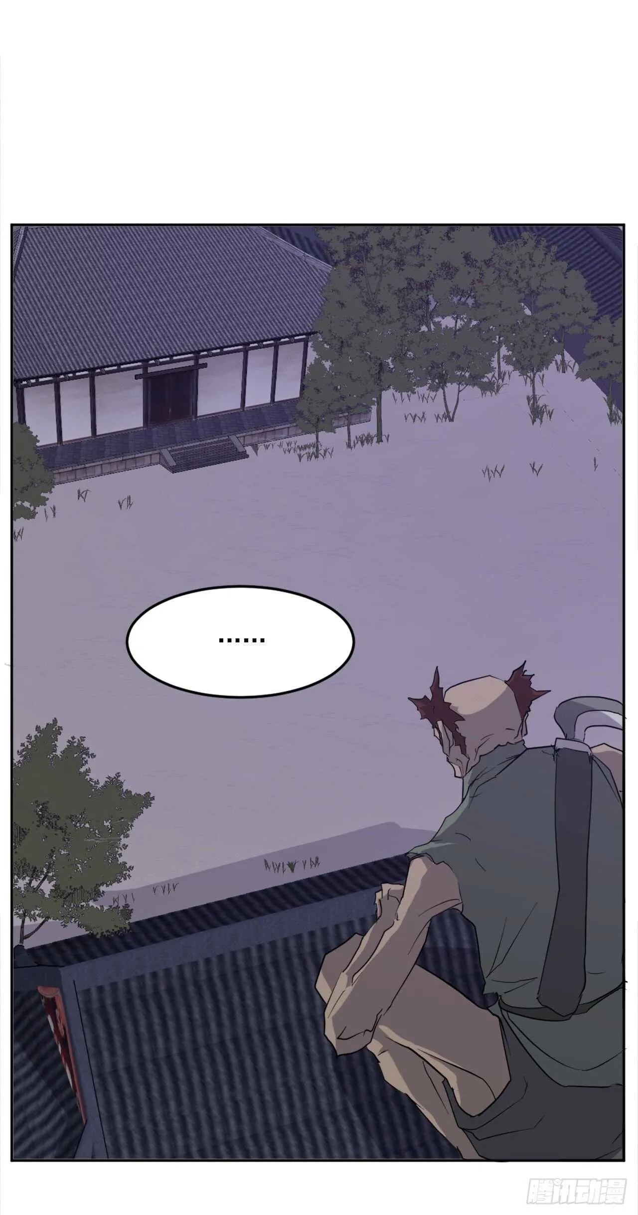 22.惠西双杀 第70页