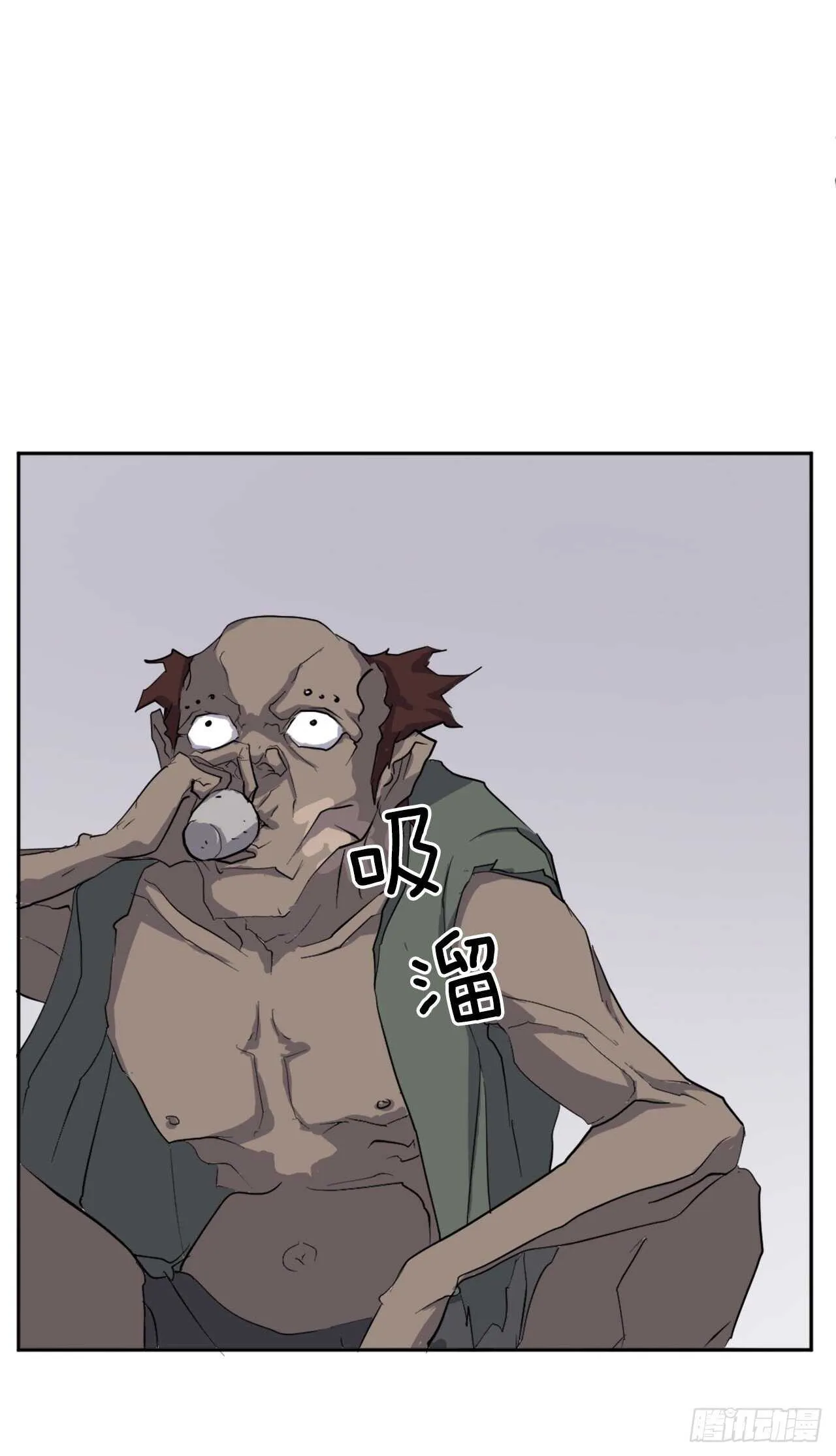 22.惠西双杀 第72页