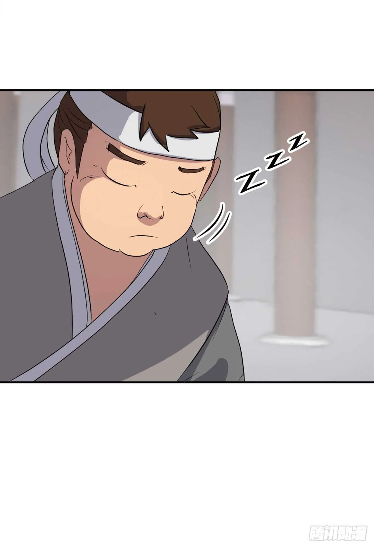 24.赤仁门被灭 第29页