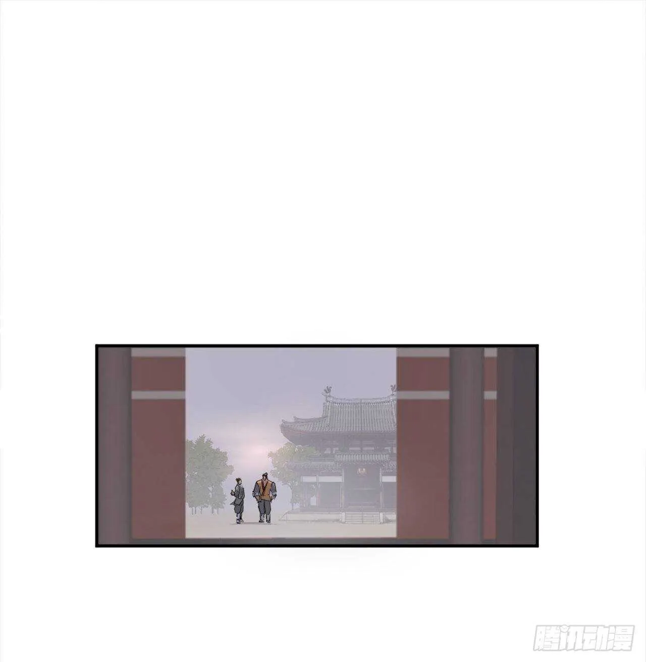 24.赤仁门被灭 第35页