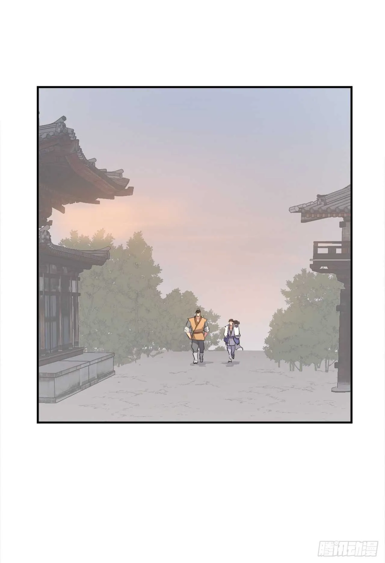 24.赤仁门被灭 第39页