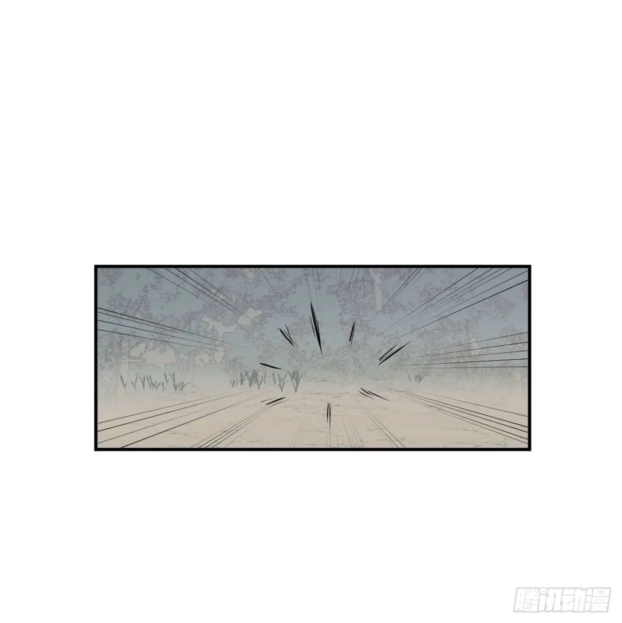 23.灵丹妙药 第50页