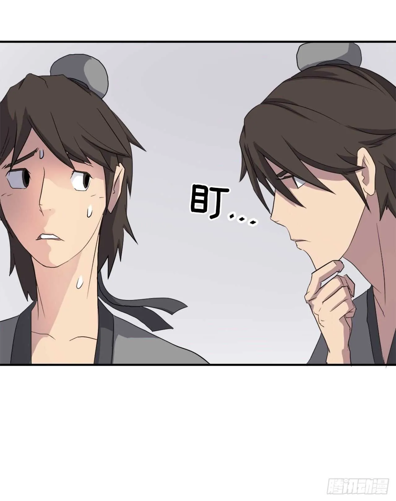 26.获取情报 第2页