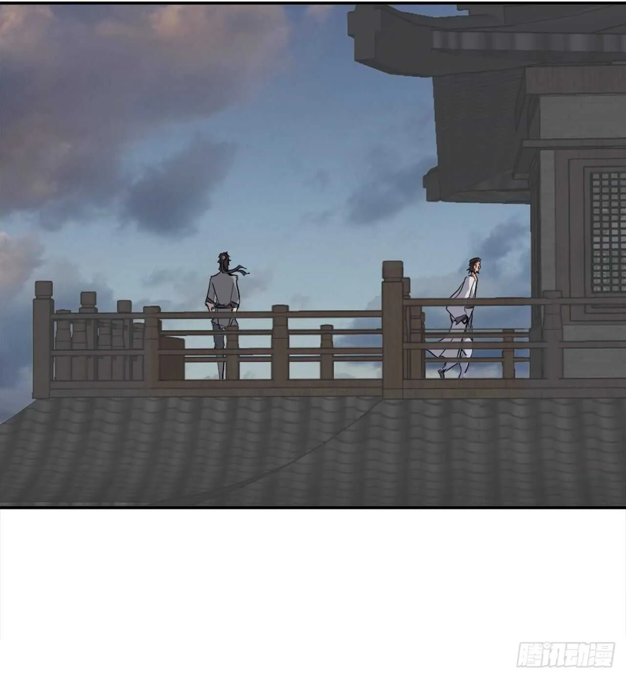 26.获取情报 第19页