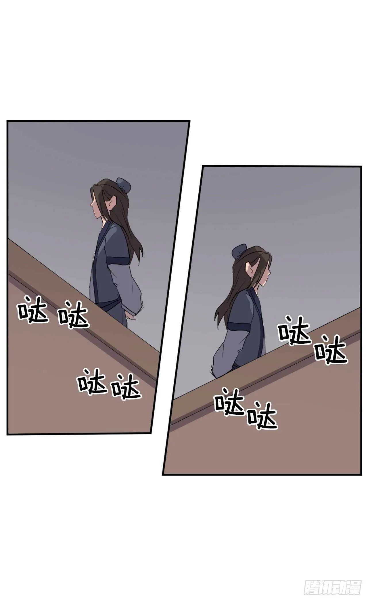 26.获取情报 第49页