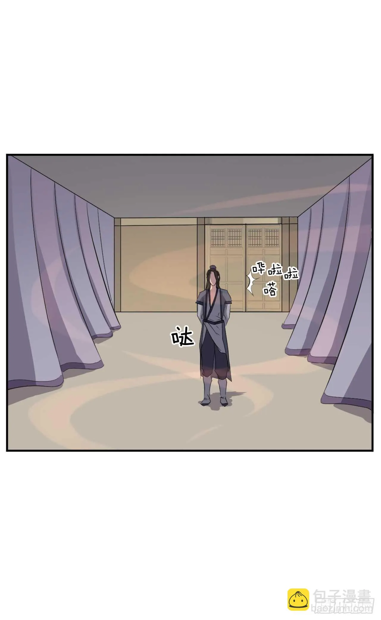 26.获取情报 第51页