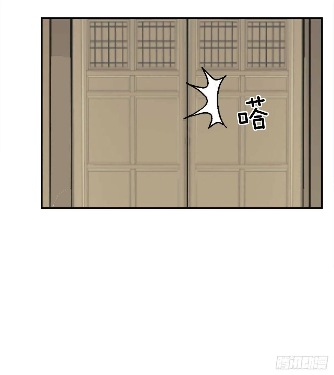 26.获取情报 第67页