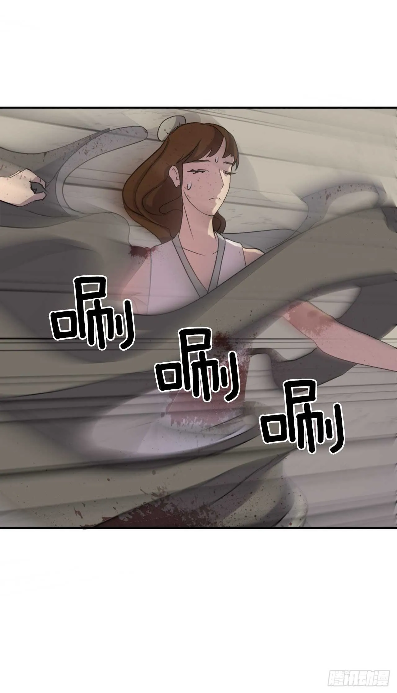 28.慧静神尼 第37页