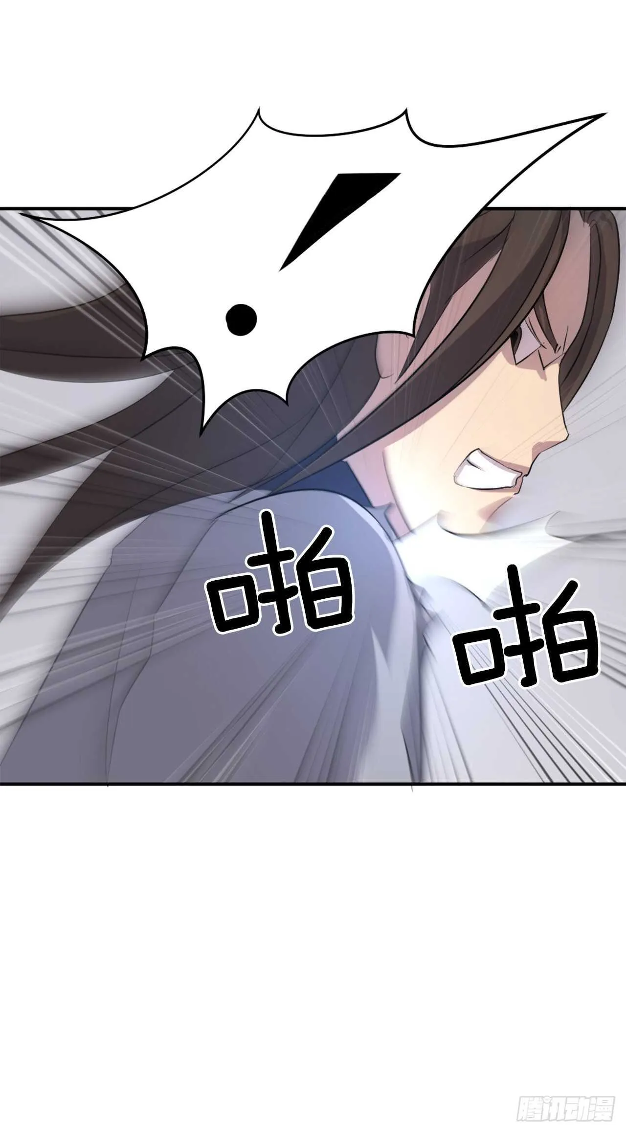 28.慧静神尼 第46页
