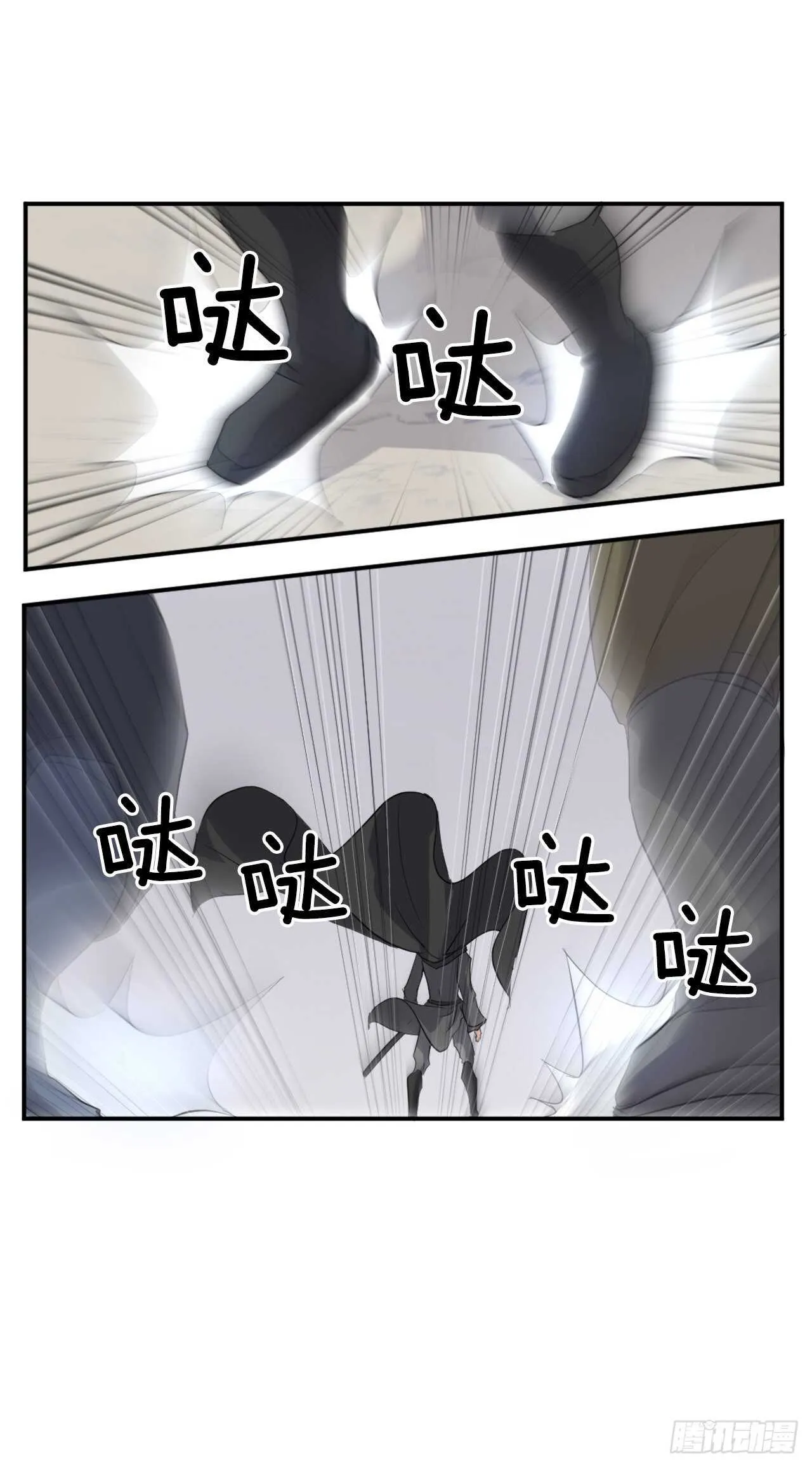 28.慧静神尼 第52页