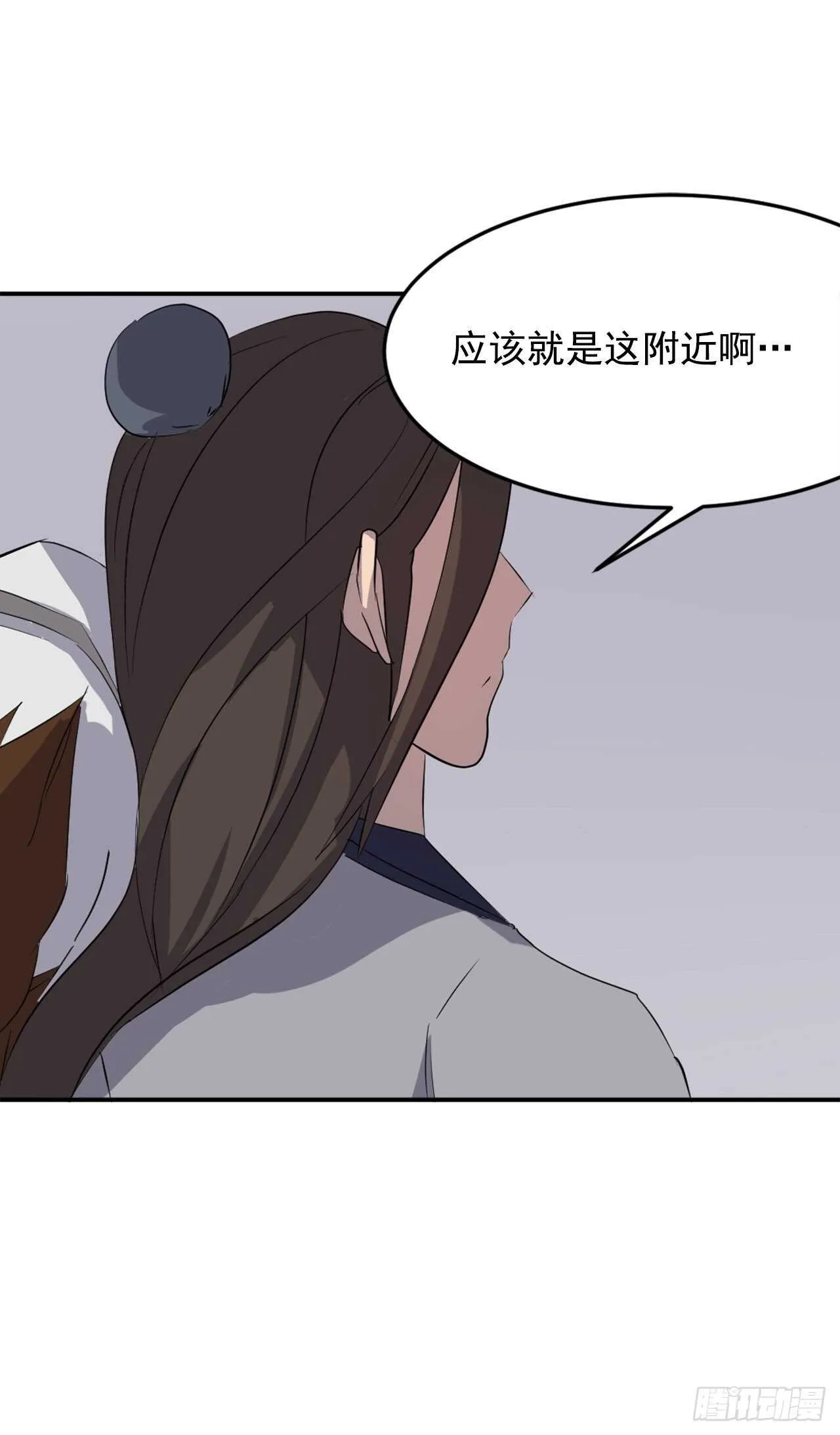 28.慧静神尼 第67页