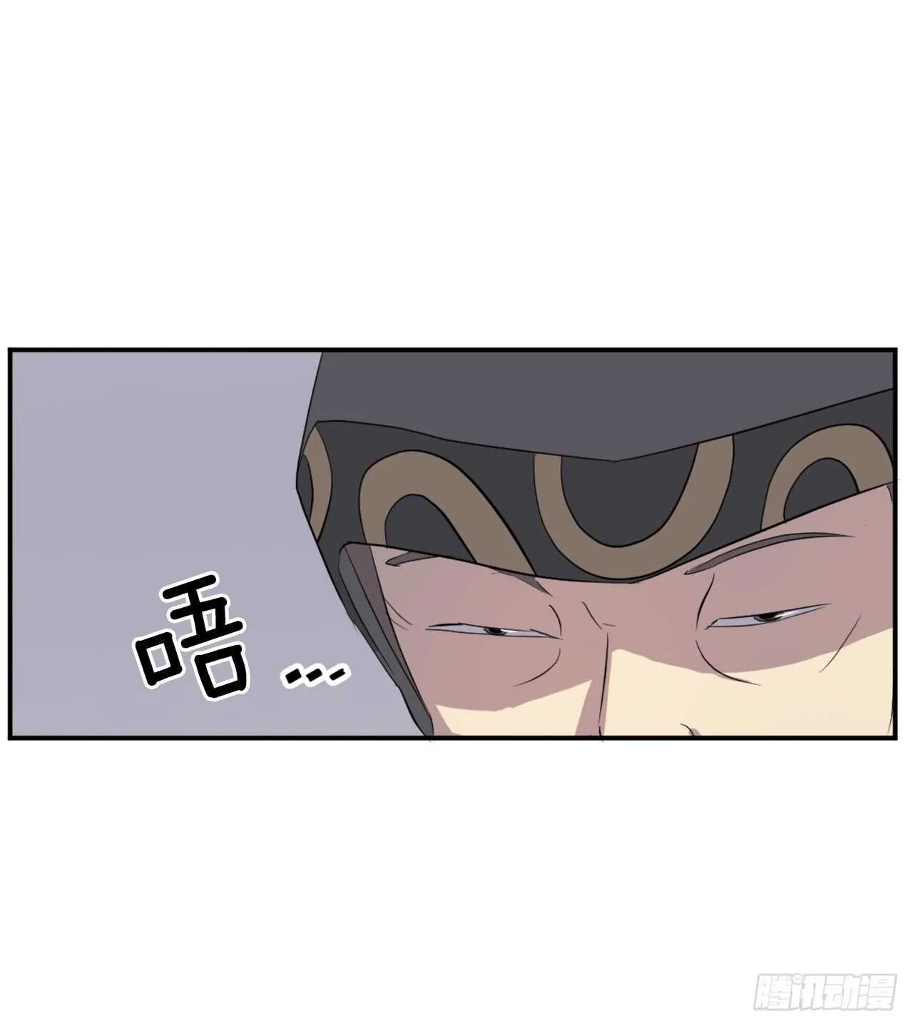 29.金顶神丹 第42页