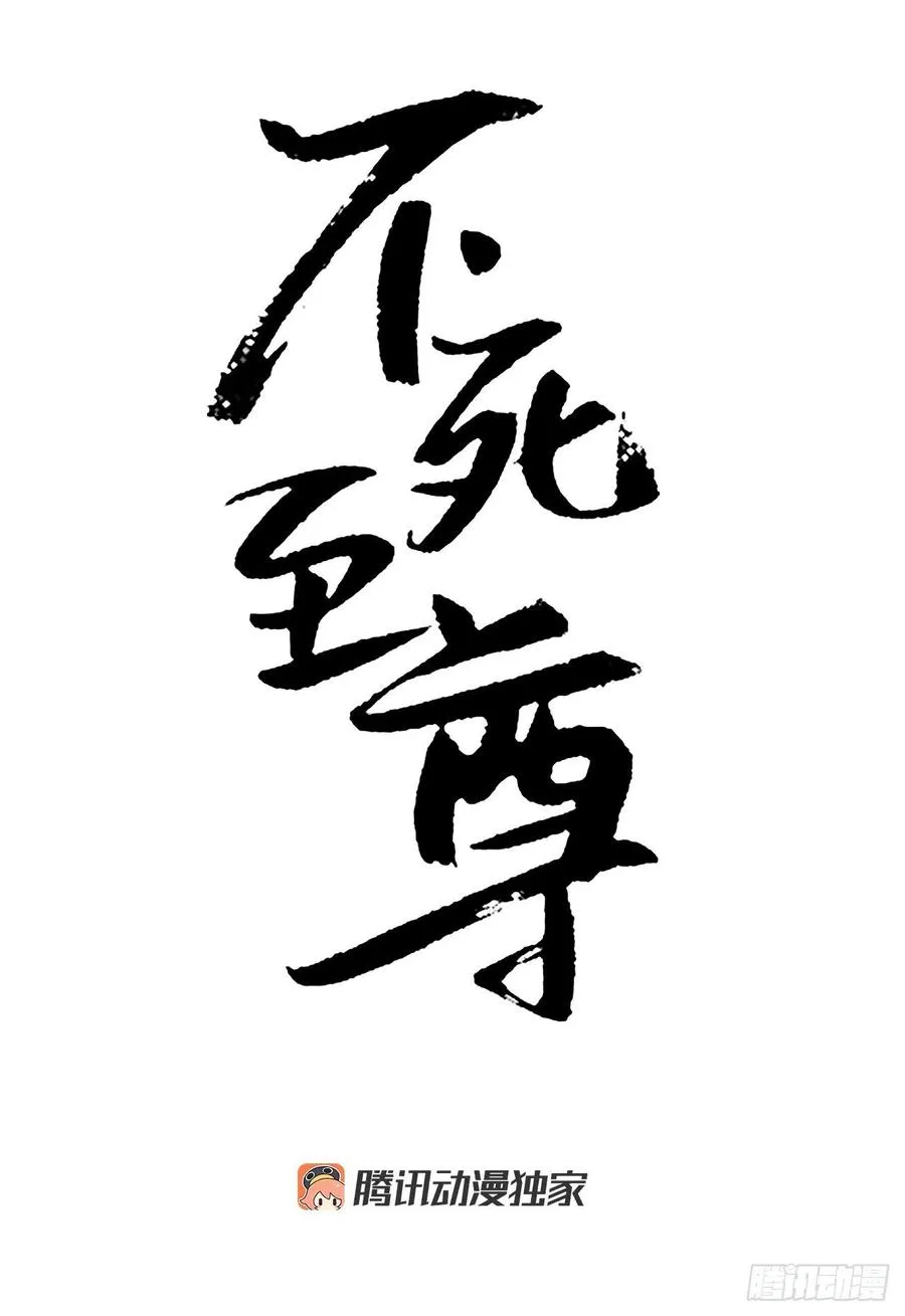 31.合作 第1页
