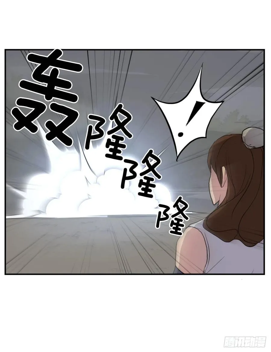 31.合作 第2页