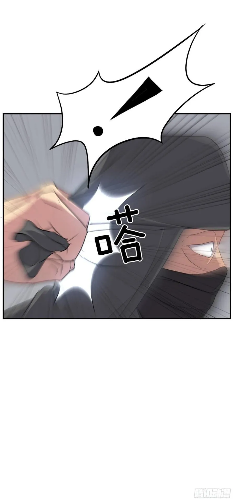 31.合作 第9页