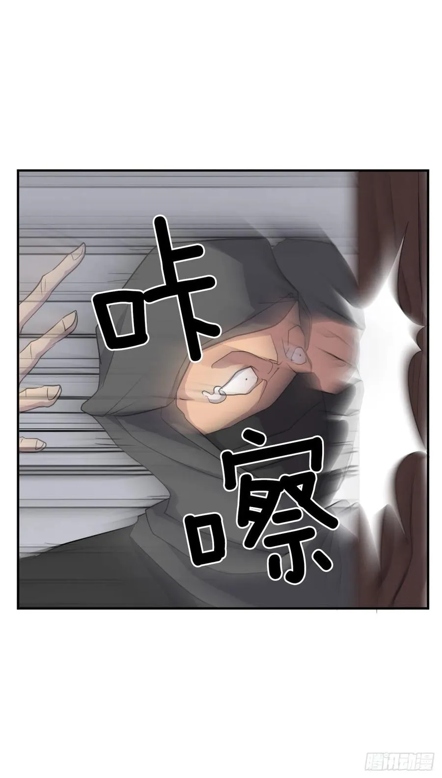 31.合作 第11页