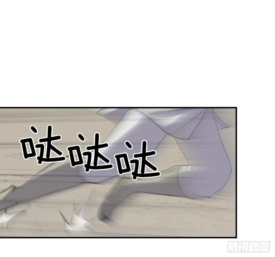 31.合作 第14页