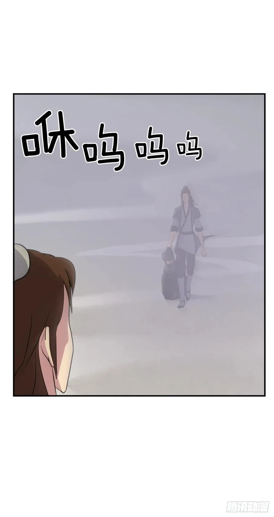 31.合作 第16页
