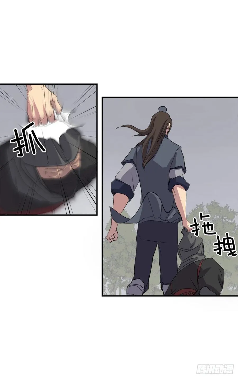 31.合作 第21页