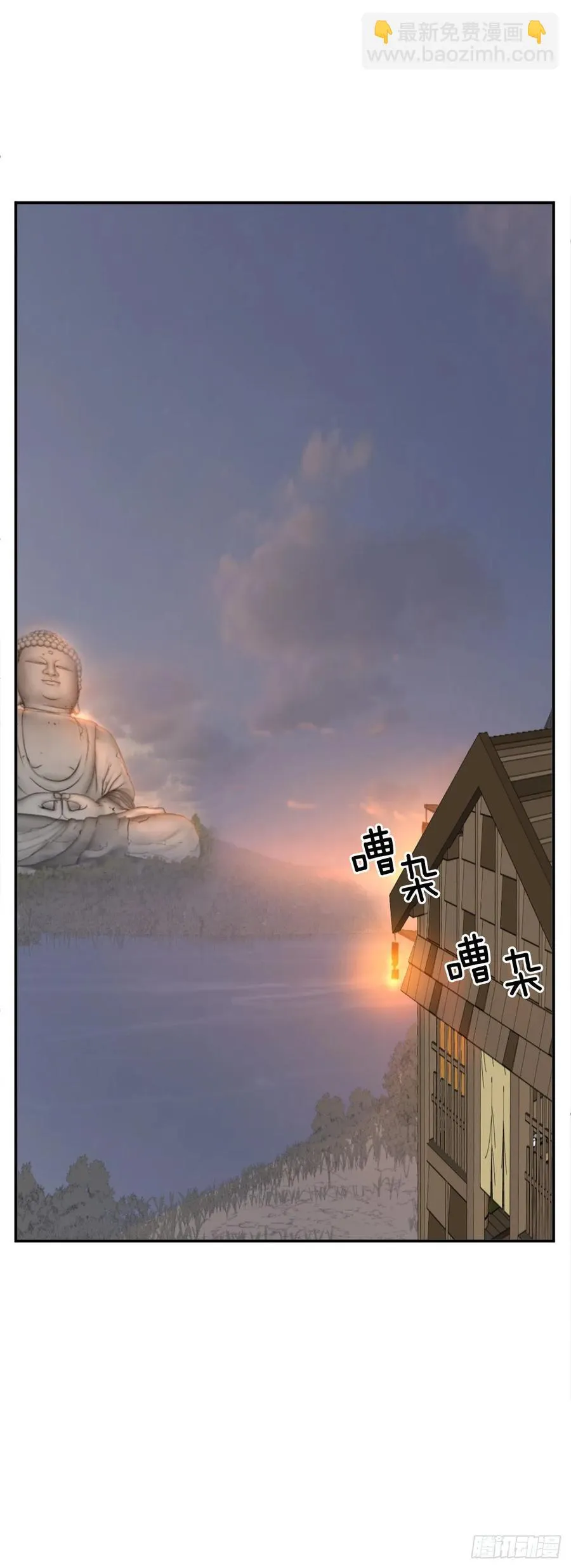 31.合作 第34页