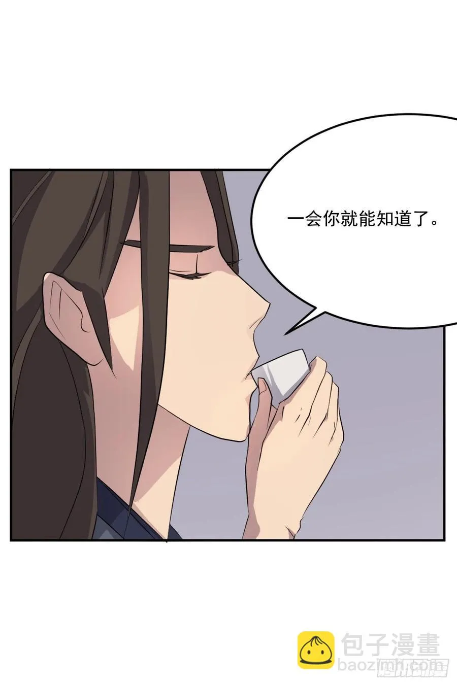 31.合作 第38页