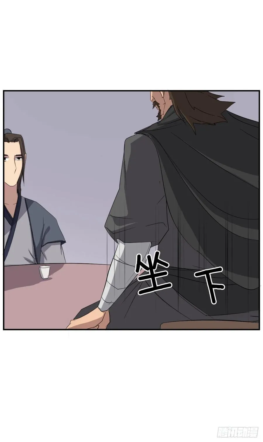 31.合作 第45页