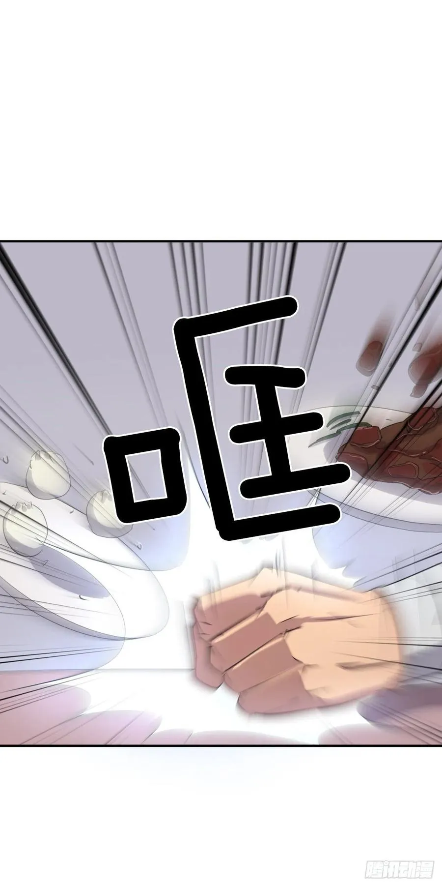 31.合作 第61页