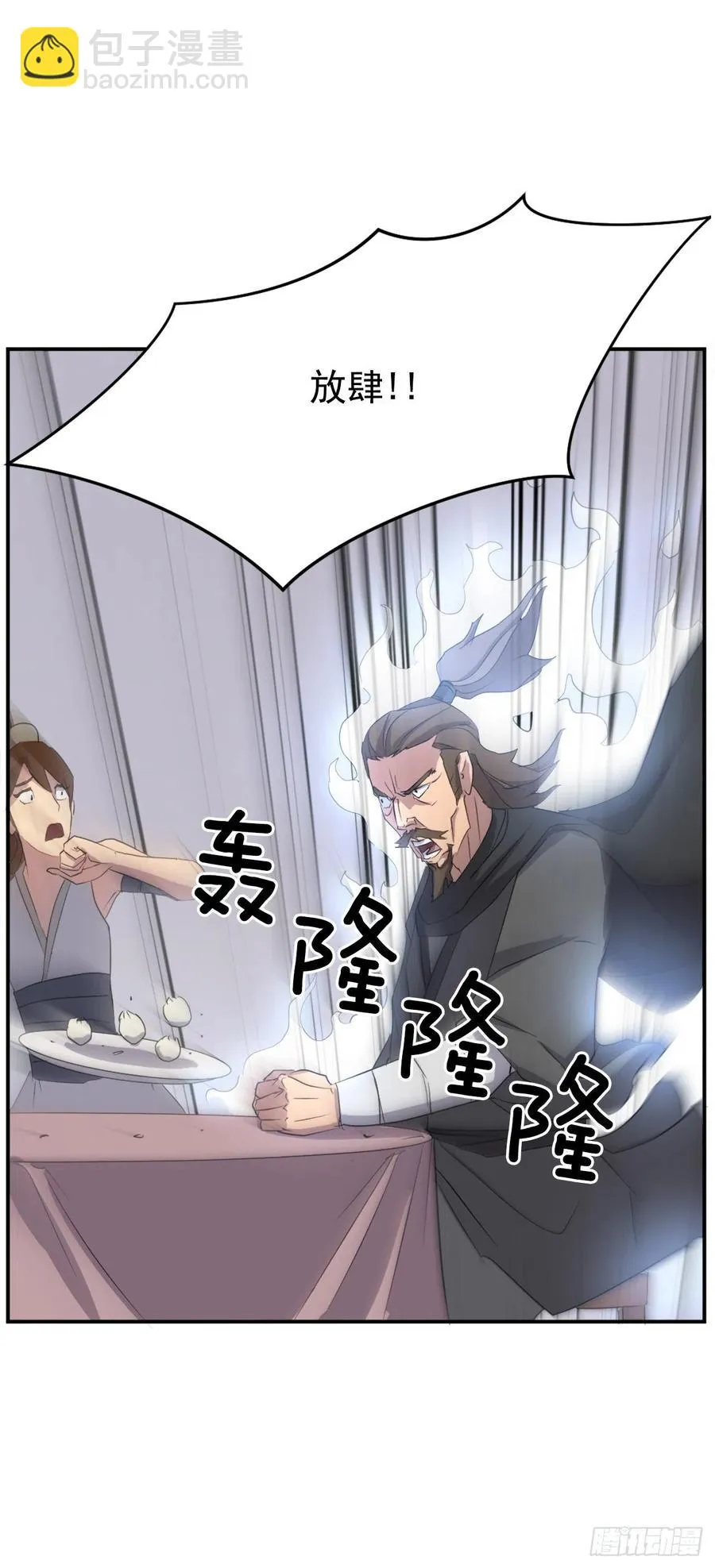 31.合作 第62页