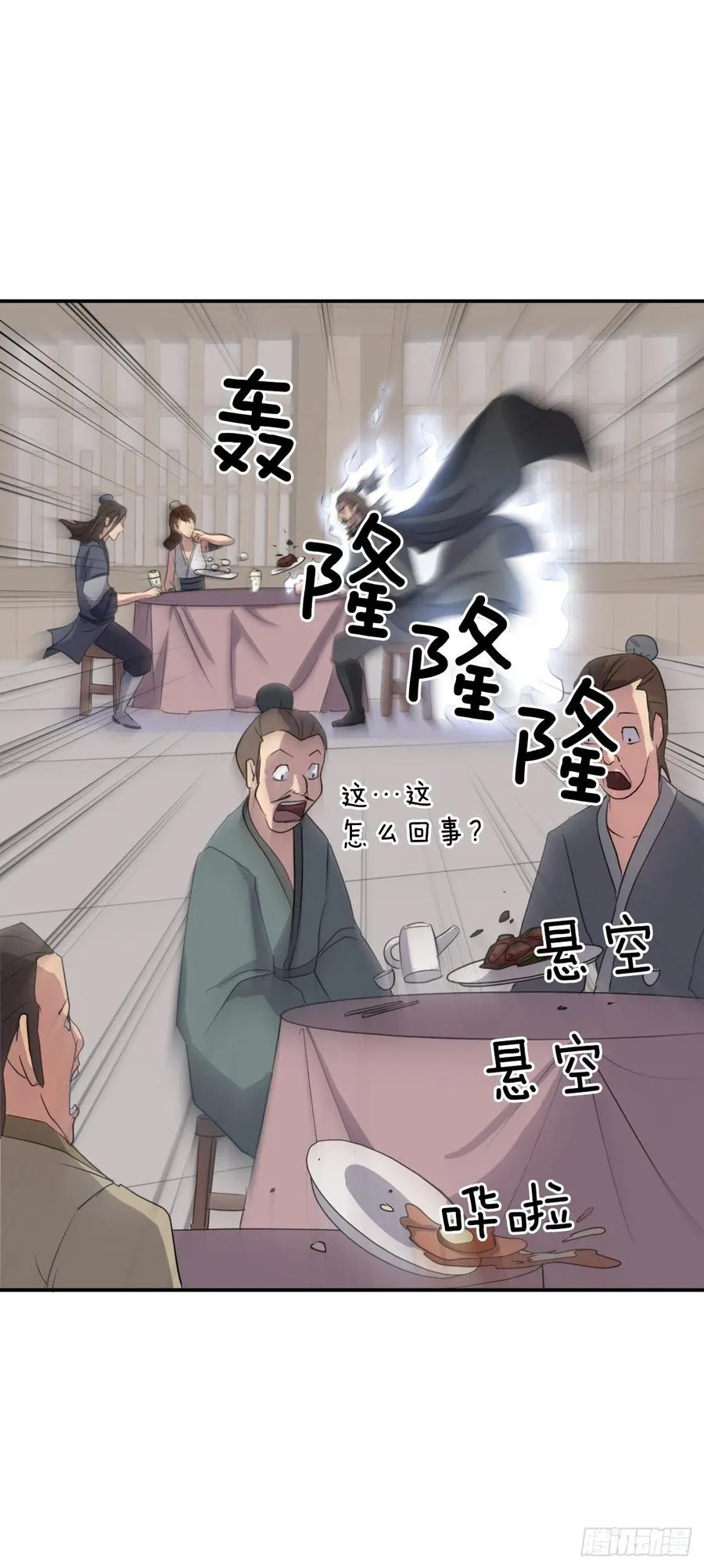 31.合作 第63页