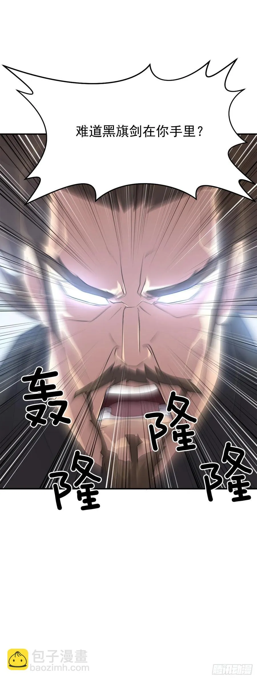 31.合作 第65页