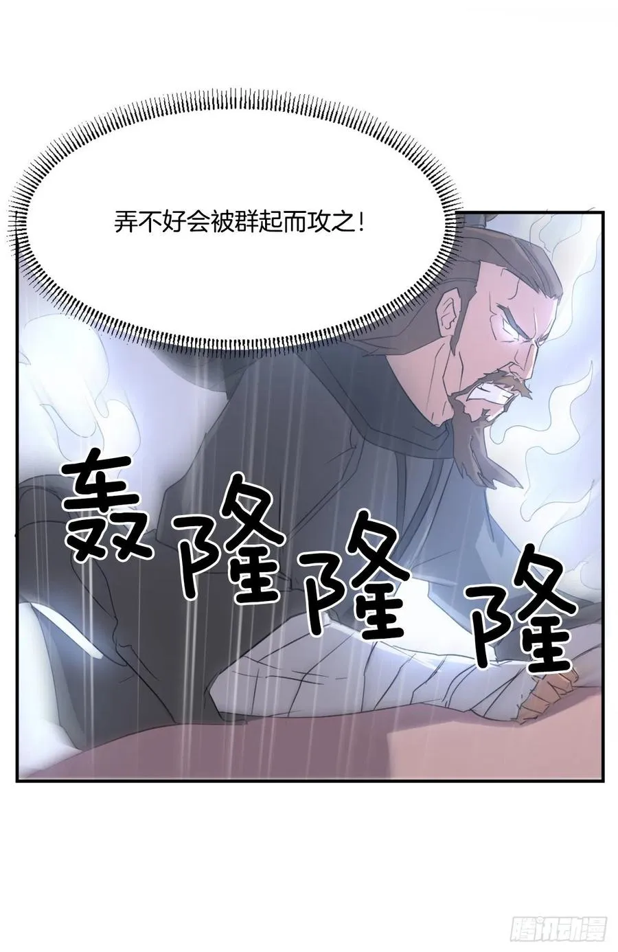 31.合作 第69页
